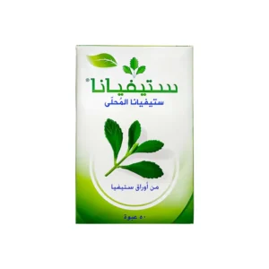 سكر ستيفيانا محلى بدون السعرات الحرارية 50مغلف من عال الكيف