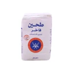 طحين فاخر لجميع الاستعمالات منتج كويتي ، 1 كجم من عال الكيف