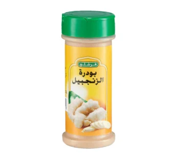 بودرة الزنجبيل من فرشلي 78 جرام