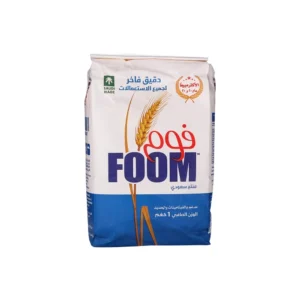 فوم دقيق منتج سعودي فاخر مدعم ، 1 كجم من عال الكيف