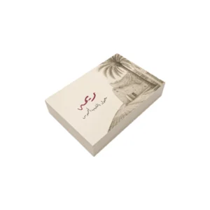 معمول ريمه بالحليب المحموس من زاد الشرق ، 450 جرام