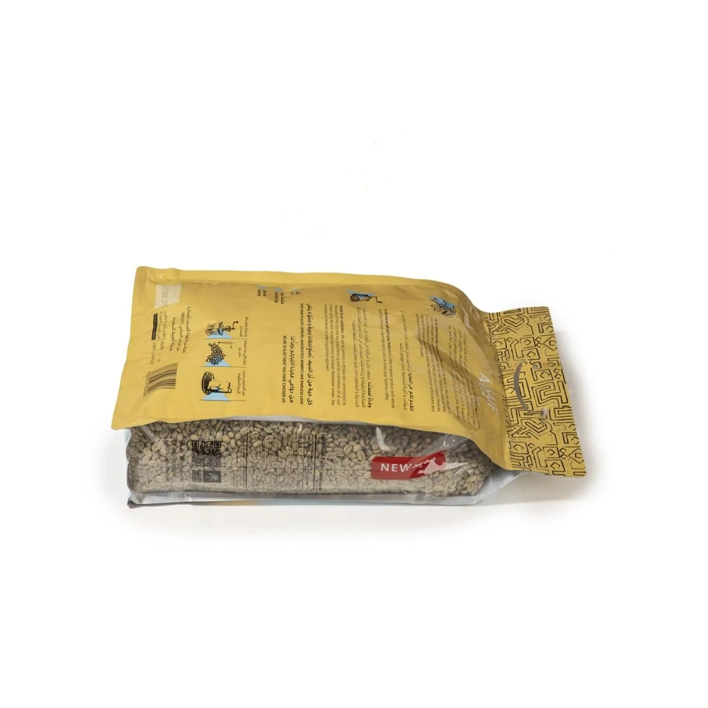 بن السيف قهوة مختصة خضراء درجة اولى ، 5 كيلو - Image 3