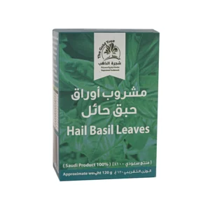 مشروب اوراق حبق حائل  ، 120 جرام