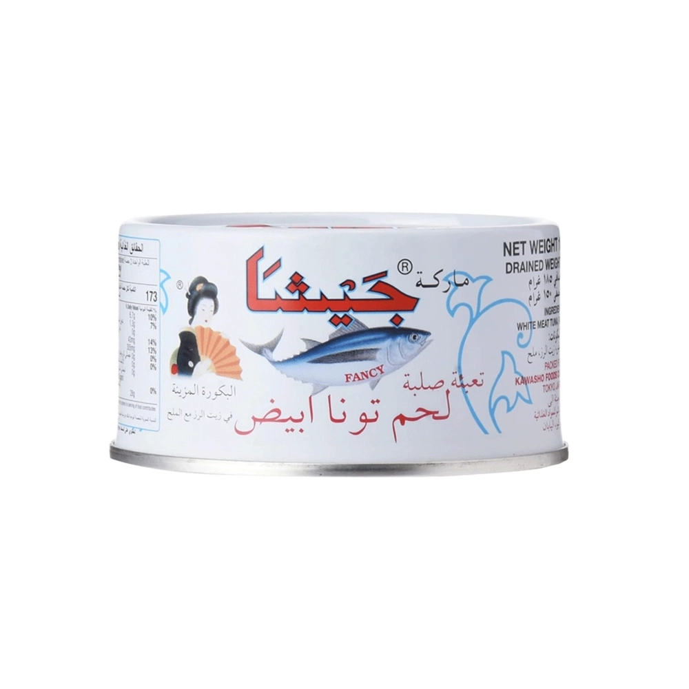 تونا جيشا أبيض البكورة ياباني الأصلي 200 جرام من عال الكيف