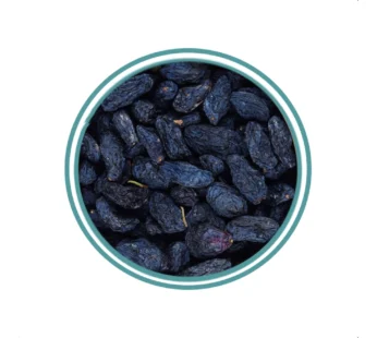 زبيب اسود بدون بذر من من عال الكيف متعدد الاوزان