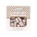 سكر مكعبات ابيض مغلفة 500 جرام من عال الكيف