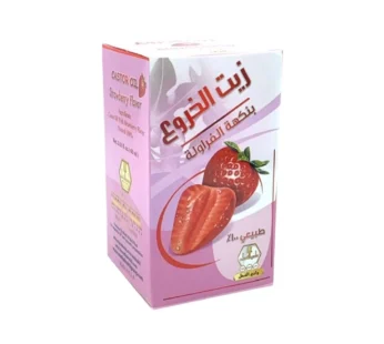 زيت الخروع بنكهة الفراولة من وادي النحل ، 60 ملي