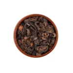 عشبة الاملج درجة اولى من عال كيف متعدد الاوزان