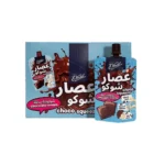 شوكو سكويز شوكولاتة عصار سائلة من ويدل ، 10 حبات من عال الكيف