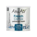 قهوة ابو عوف فرنساوى بالحليب ، 250 جرام من عال الكيف