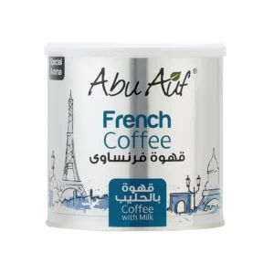 قهوة ابو عوف فرنساوى بالحليب ، 250 جرام من عال الكيف