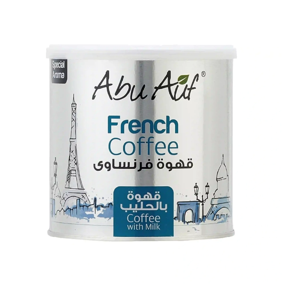 قهوة ابو عوف فرنساوى بالحليب ، 250 جرام من عال الكيف