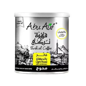 قهوة ابوعو ف تركي فاتح بالحبهان محوج ، 200 جرام من عال الكيف