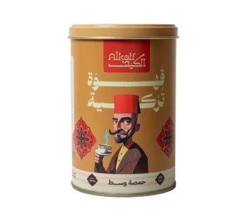 قهوة تركية حمصة وسط سادة من الكيف ، 250 جرام