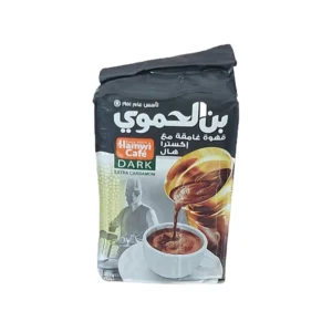 بن الحموي قهوة غامقة مع اكسترا هال ، 200 جرام من عال الكيف