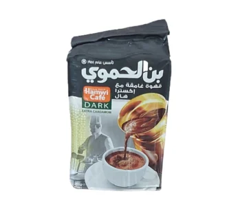 بن الحموي قهوة غامقة مع اكسترا هال ، 200 جرام