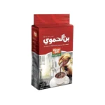 بن الحموي قهوة موكا بدون هال ، 200 جرام من عال الكيف