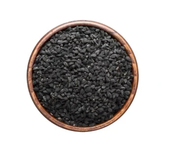 حبة البركة سوداء قصيمية من عال الكيف متعدد الأوزان