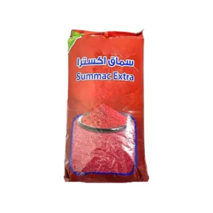 سماق اكسترا ، 1 كيلو من عال الكيف