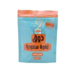 قهوة ذوق الاصلية سعودية ، 250 جرام من عال الكيف