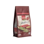 بن لقمتي قهوة باشنفر اثيوبي من الخير ، 2 كيلو من عال الكيف