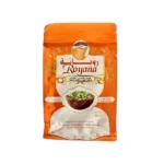 هيل رويانه هندي اخضر 7 ملي  ، 250 جرام من عال الكيف