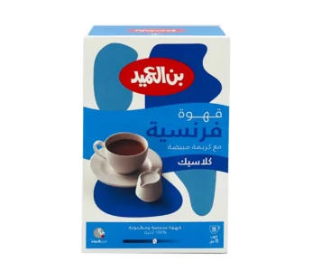 بن العميد قهوة فرنسية مع كريمة مبيضة كلاسيك ، 250 جرام