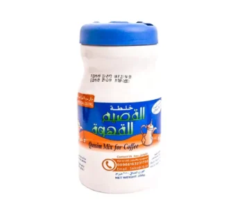 خلطة القصيم محسن للقهوة ، 250 جرام