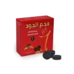 فحم الجود الاصلي سريع الاشتعال للعود والمعمول ، 40 قرص من عال الكيف