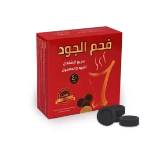 فحم الجود سريع الاشتعال ، 40 قرص