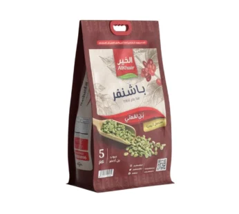 بن لقمتي قهوة باشنفر من الخير  ، 5 كيلو