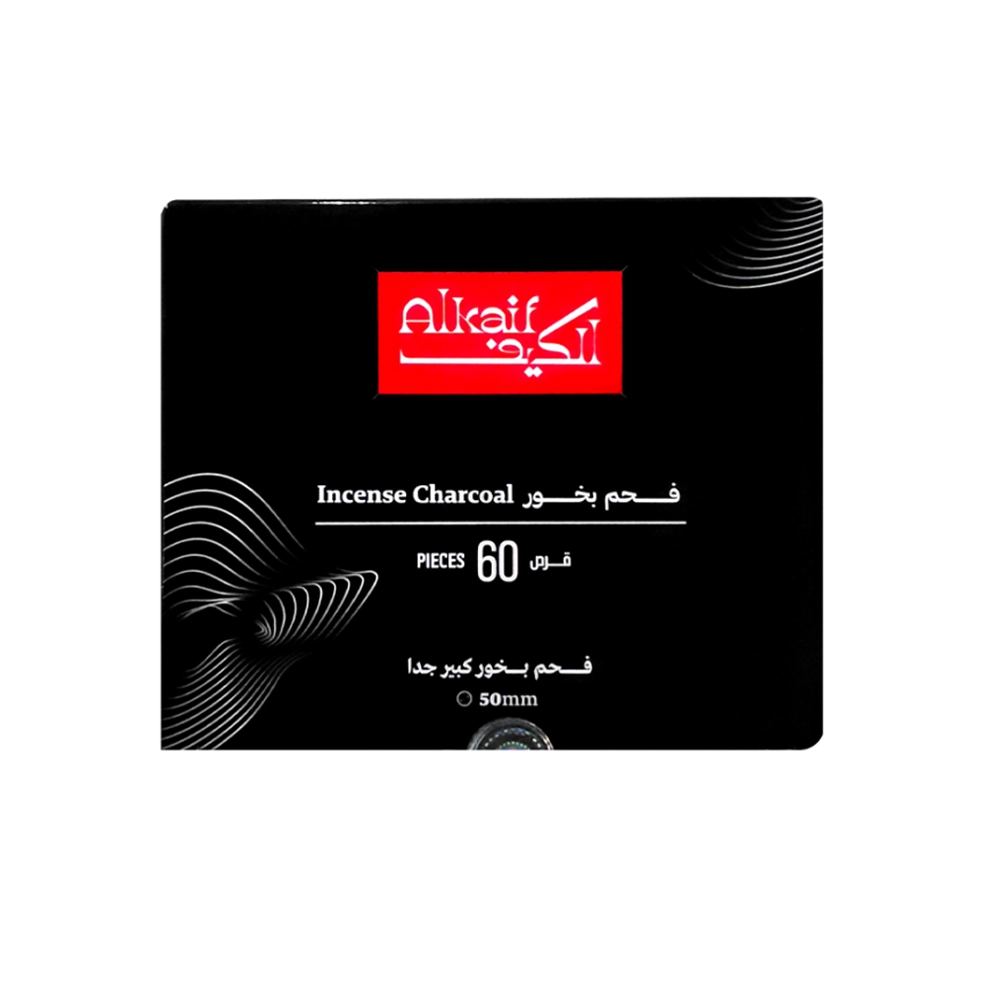 فحم بخور الكيف حجم كبير ، 60 قرص - Image 3