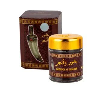 بخور الخنجر من بانافع للعود ، 50 جرام