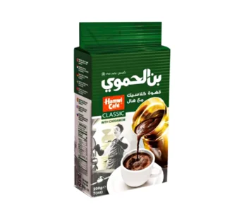 بن الحموي قهوة كلاسيك مع هيل ، 200 جرام