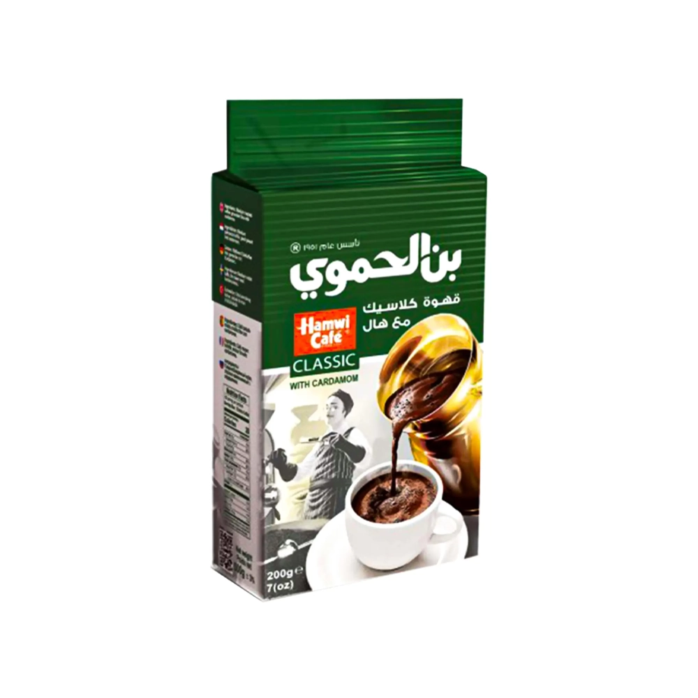 بن الحموي قهوة كلاسيك مع هيل ، 200 جرام من عال الكيف