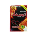 فحم تروبيكانا قطع كبيرة جديد ومطور ، 1 كيلو من عال الكيف