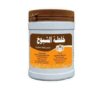 خلطة الشيوخ للقهوة العربية ، 125 جرام