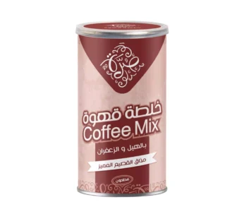 خلطة قهوة بالهيل والزعفران من صرة ، 180 جرام