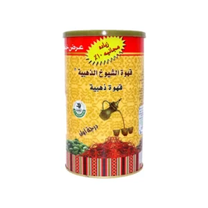 قهوة الشيوخ الذهبية درجة اولى ، 500 جرام من عال الكيف