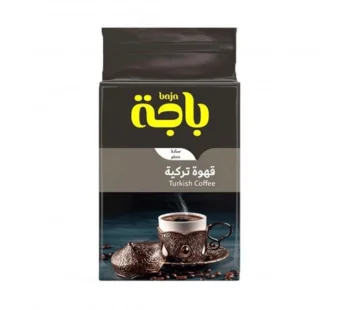 باجة قهوة تركية سادة ، 400 جرام