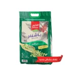 قهوة بن هرري باشنفر الخير محصول اثيوبيا ، 5 كيلو من عال الكيف