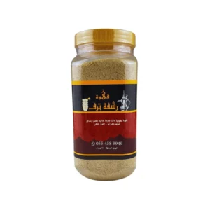 قهوة رشفة ترف قهوة سعودية ذات جودة عالية ، 750 جرام من عال الكيف