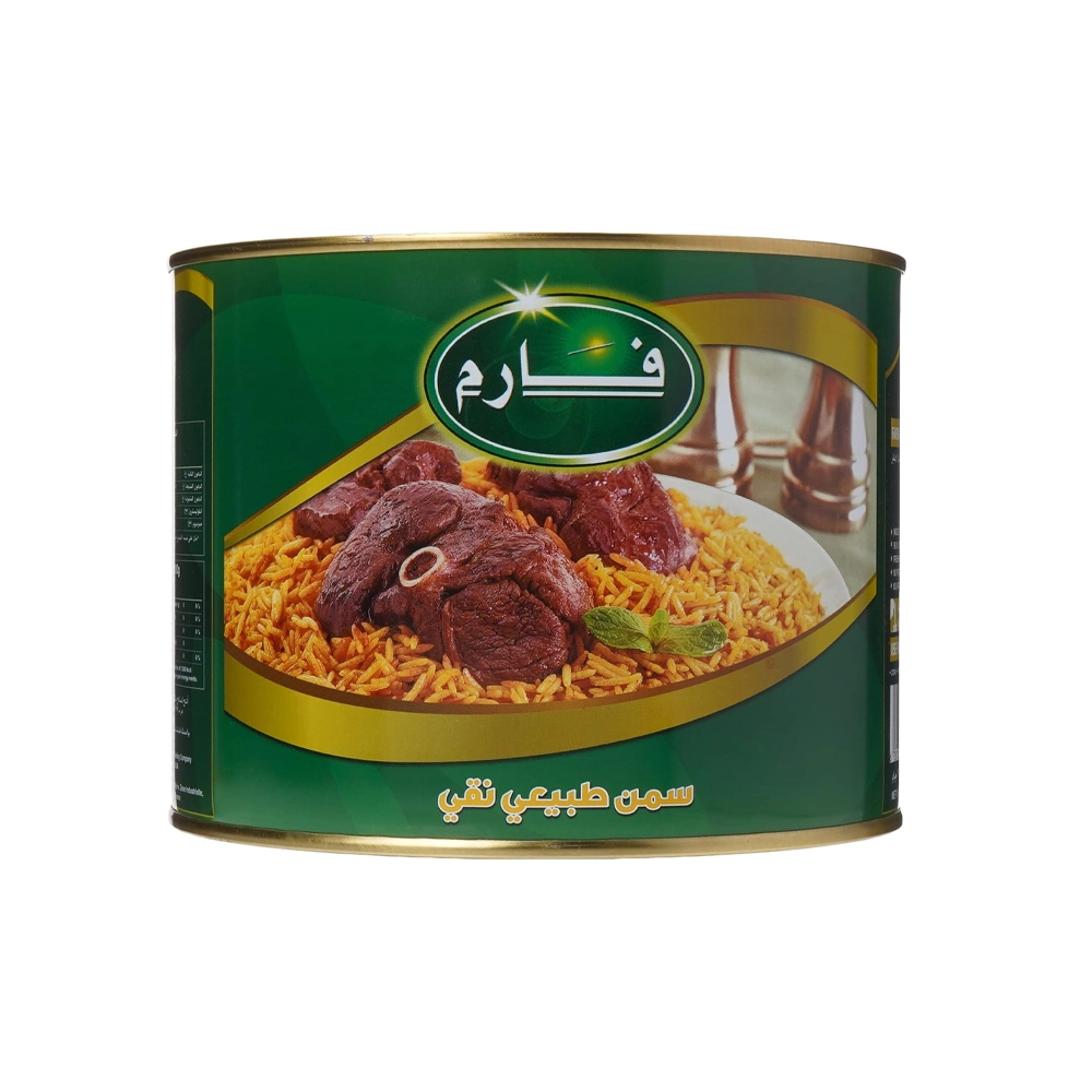 فارم السمن الطبيعي النقي ، 400 جرام من عال الكيف