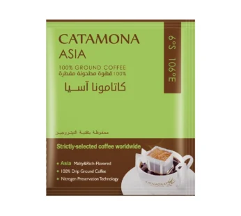 قهوة كاتامونا اسيا – قهوة مقطرة 10 اظرف