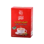 الركن اليمني الشاي العدني شاي الكرك الأول ، 200 جرام  من عال الكيف