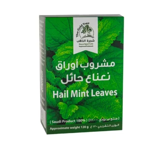 مشروب اوراق نعناع حائل من شجرة الذهب ، 120 جرام