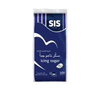 سكر سيس SIS ناعم جدا للحلويات ، 500 جرام