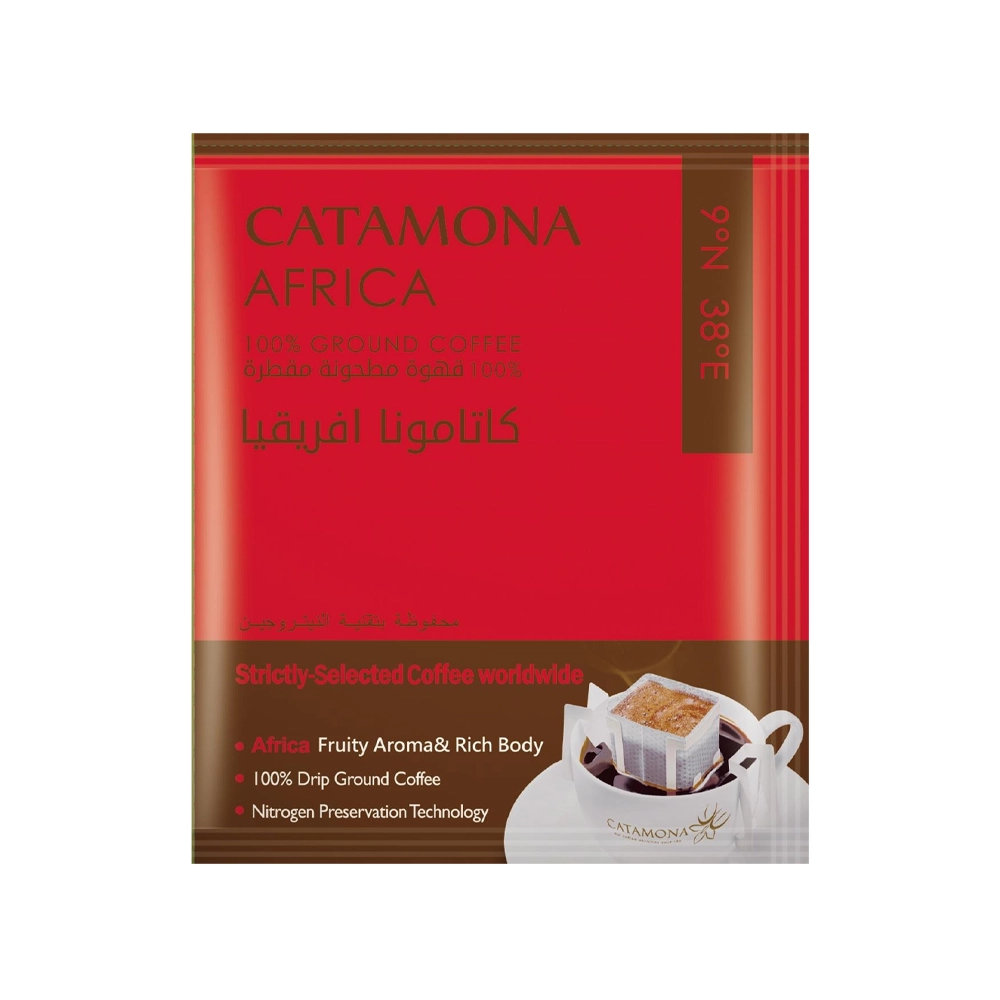 قهوة كاتامونا افريقيا مطحونة مقطرة ، 10 اظرف من عال الكيف