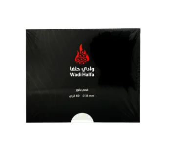فحم بخور وادي حلفا اسود سريع الاشتعال ، 60 قرص
