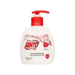 صابون اليد الحماية القصوى ضد البكتيريا من جنتو ، 200 ملي من عال الكيف